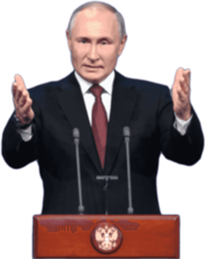 Россия Путин 2024